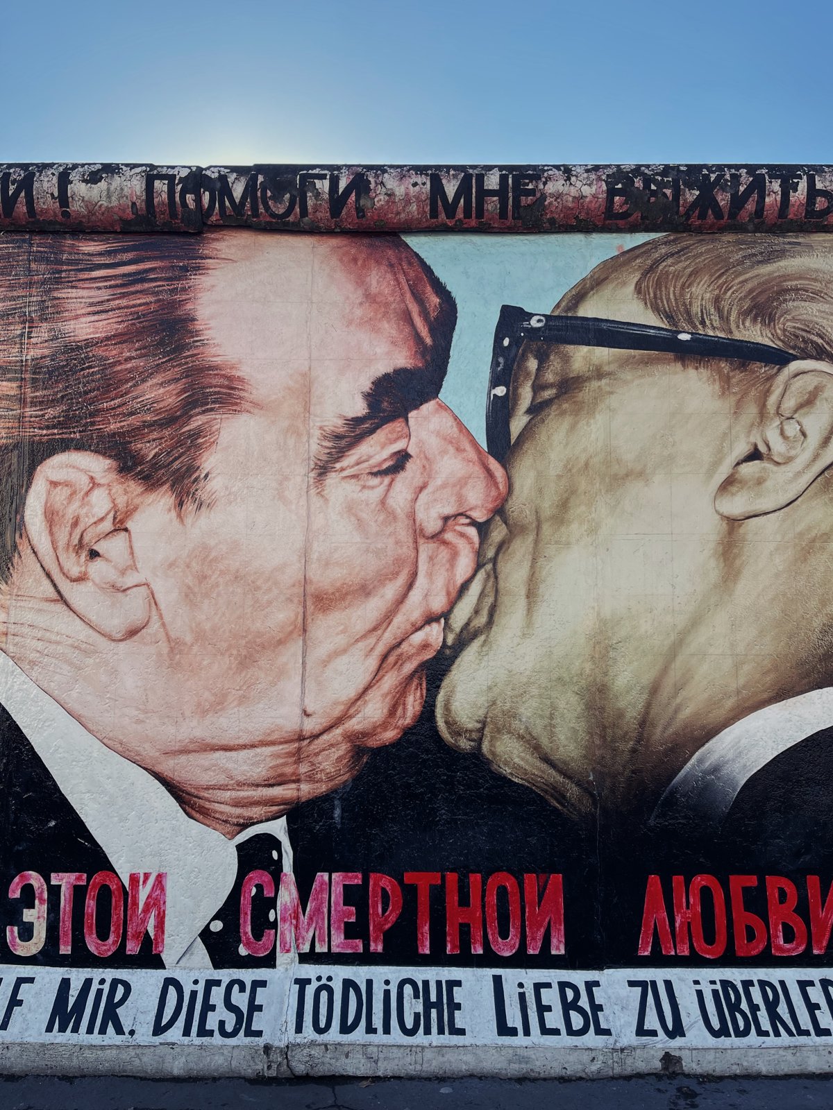 Berlin street art and historic wall details